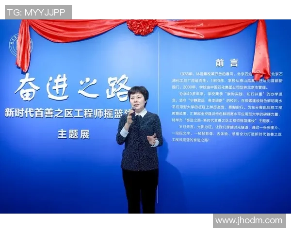 西安足球队在联合会杯中的奋进之路与辉煌成就回顾