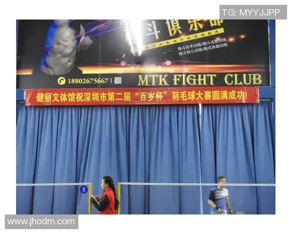 西安羽毛球队在杯赛中的精彩表现与实力分析