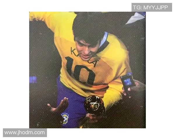 足球明星卡卡的辉煌职业生涯与对足球的热爱之路