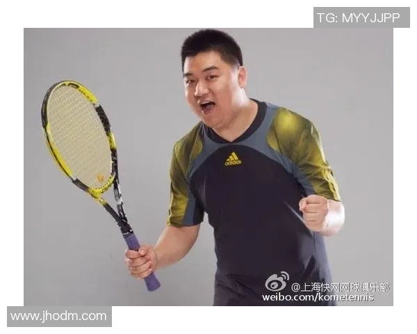 全国锦标赛分析：上海网球队技术水平与战术执行的全面评估