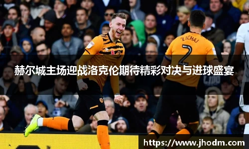 米兰