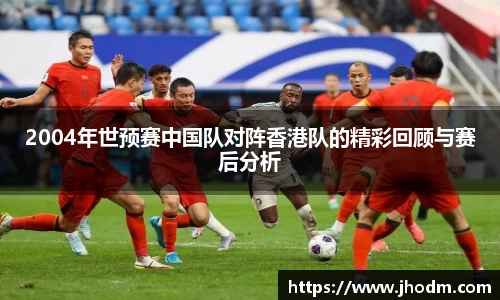 米兰