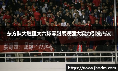米兰体育官网