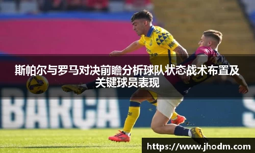 米兰