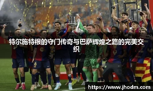 米兰体育官网