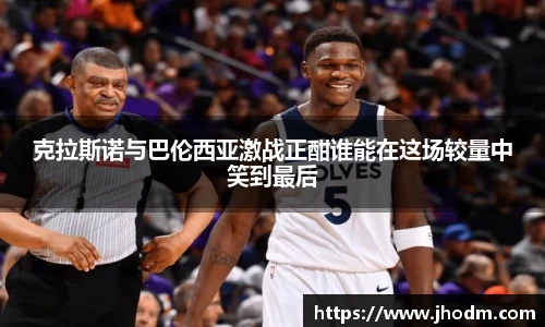 米兰体育官网