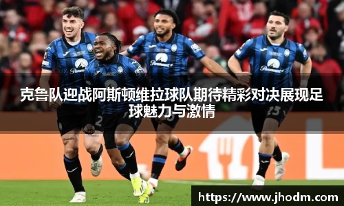 mk体育