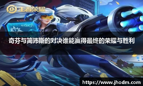 mk体育