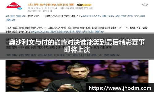 mk体育官网