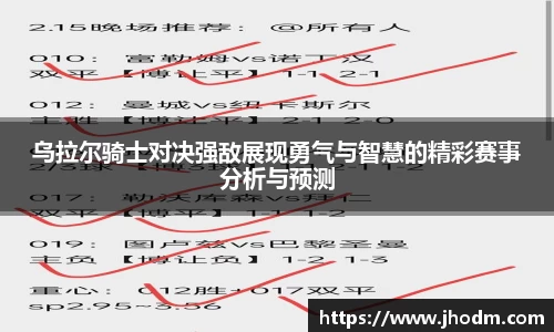 mk体育官网