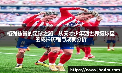 mksport