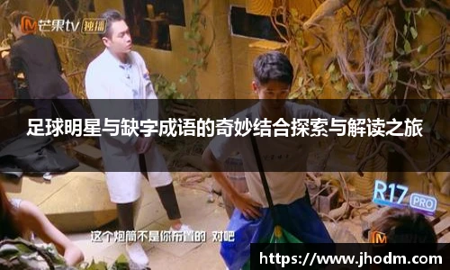 智博19有限公司